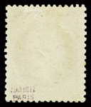 N°24 80c rose, belle fraîcheur, neuf *, TTB.