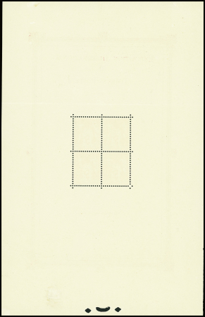 N°216 Expo Paris en bloc-feuillet N°1, TP **, TB
