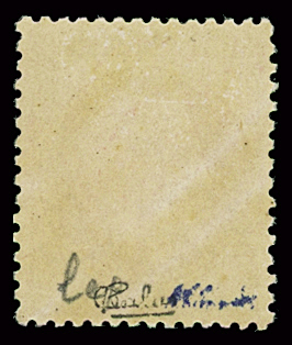 N°32c 80c rose clair, jolie nuance, neuf *, inf. ch. et très bon centrage, TTB. Signé Calves