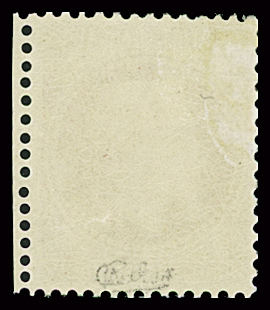 N°32d 80c rose vif, très frais, neuf *, TB