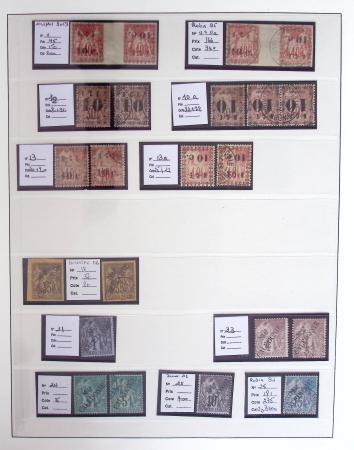 1866-1970, Collection des COLONIES en 4 classeurs,