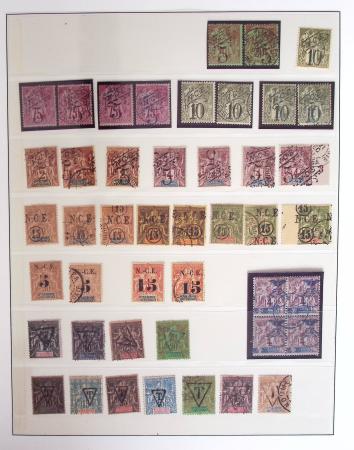 1866-1970, Collection des COLONIES en 4 classeurs,