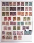1866-1970, Collection des COLONIES en 4 classeurs,