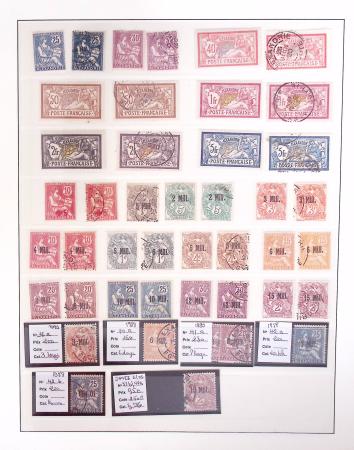 1866-1970, Collection des COLONIES en 4 classeurs,
