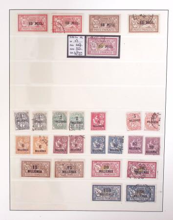 1866-1970, Collection des COLONIES en 4 classeurs,