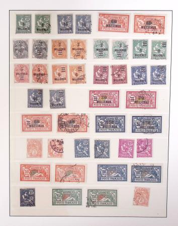 1866-1970, Collection des COLONIES en 4 classeurs,