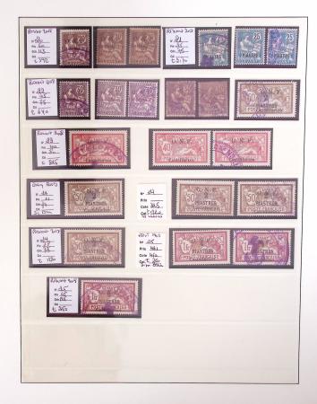 1866-1970, Collection des COLONIES en 4 classeurs,