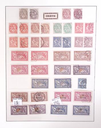 1866-1970, Collection des COLONIES en 4 classeurs,