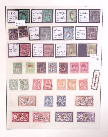 1866-1970, Collection des COLONIES en 4 classeurs,