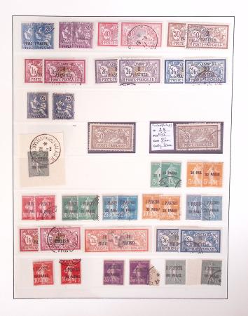 1866-1970, Collection des COLONIES en 4 classeurs,