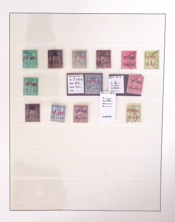 1866-1970, Collection des COLONIES en 4 classeurs,