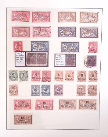 1866-1970, Collection des COLONIES en 4 classeurs,
