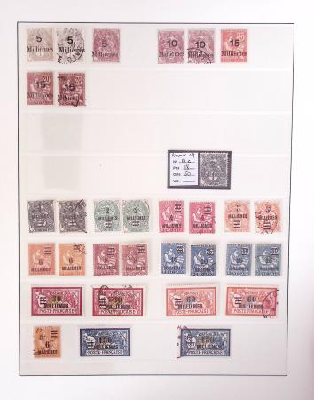 1866-1970, Collection des COLONIES en 4 classeurs,