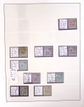 1866-1970, Collection des COLONIES en 4 classeurs,