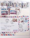 1866-1970, Collection des COLONIES en 4 classeurs,