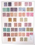 1866-1970, Collection des COLONIES en 4 classeurs,