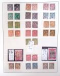 1866-1970, Collection des COLONIES en 4 classeurs,