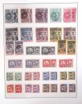 1866-1970, Collection des COLONIES en 4 classeurs,