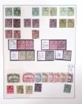 1866-1970, Collection des COLONIES en 4 classeurs,