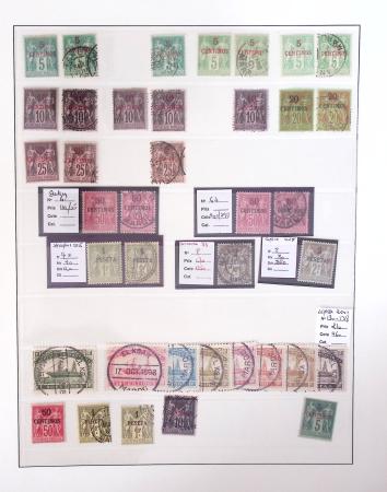 1866-1970, Collection des COLONIES en 4 classeurs,