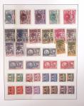 1866-1970, Collection des COLONIES en 4 classeurs,