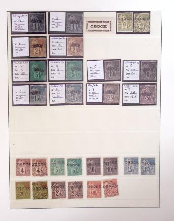 1866-1970, Collection des COLONIES en 4 classeurs,
