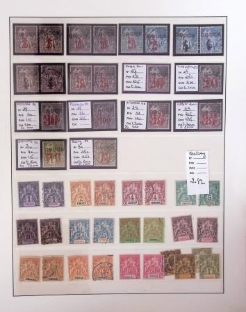 1866-1970, Collection des COLONIES en 4 classeurs,