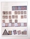 1866-1970, Collection des COLONIES en 4 classeurs,