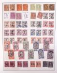 1866-1970, Collection des COLONIES en 4 classeurs,