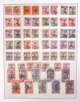 1866-1970, Collection des COLONIES en 4 classeurs,