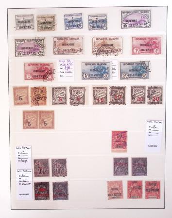 1866-1970, Collection des COLONIES en 4 classeurs,