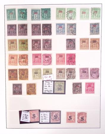 1866-1970, Collection des COLONIES en 4 classeurs,
