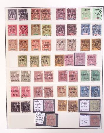 1866-1970, Collection des COLONIES en 4 classeurs,