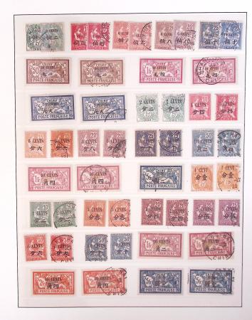 1866-1970, Collection des COLONIES en 4 classeurs,