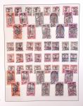 1866-1970, Collection des COLONIES en 4 classeurs,