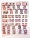 1866-1970, Collection des COLONIES en 4 classeurs,