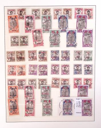 1866-1970, Collection des COLONIES en 4 classeurs,