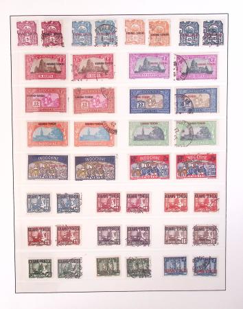 1866-1970, Collection des COLONIES en 4 classeurs,