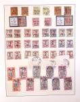 1866-1970, Collection des COLONIES en 4 classeurs,