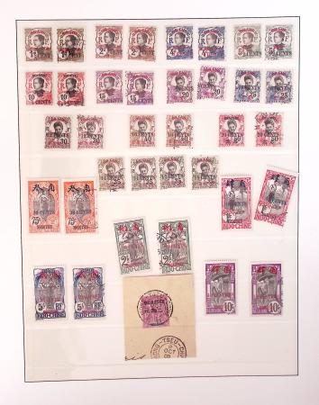 1866-1970, Collection des COLONIES en 4 classeurs,