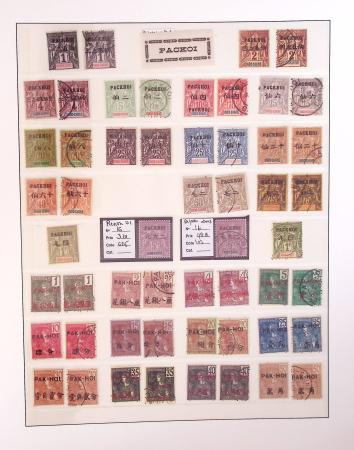 1866-1970, Collection des COLONIES en 4 classeurs,