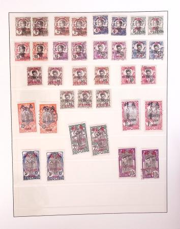 1866-1970, Collection des COLONIES en 4 classeurs,