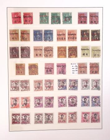 1866-1970, Collection des COLONIES en 4 classeurs,