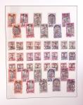 1866-1970, Collection des COLONIES en 4 classeurs,