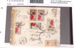 1840-1950, Anciens lots de VO de lettres, marcophilie
