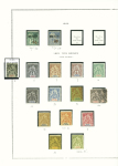 1892-1894, Collection du Bénin sur deux pages MOC,