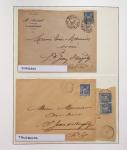 1880-1905, Collection de 80 lettres de CHARENTE-INFERIEURE,