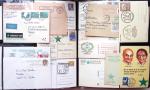 1905-1980, Un grand album pour CPA, contenant une collection