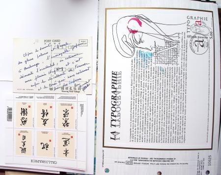 1905-1980, Un grand album pour CPA, contenant une collection