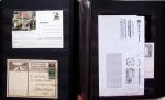 1920-1990, Collection thématique en 3 volumes: "Mesurer